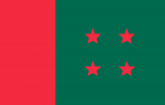 আওয়ামী লীগ