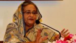 প্রধানমন্ত্রী শেখ হাসিনা