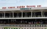 শাহজালাল আন্তর্জাতিক বিমানবন্দর