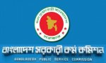 পিএসসি