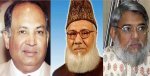 সালাউদ্দিন কাদের চৌধুরী, মতিউর রহমান নিজামী ও আলী আহসান মোহাম্মদ মুজাহিদ