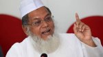 ফরীদ উদ্দীন মাসঊদ