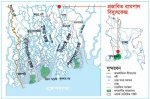 রামপাল কয়লাভিত্তিক বিদ্যুৎকেন্দ্র
