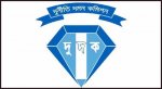 দুদক