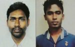 নিহত বনফুলের দুই কর্মচারী তাফু মিয়া ও রাজু