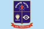 ঢাকা বিশ্ববিদ্যালয়