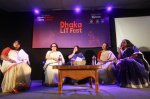 নারী ও নারীত্বের পরিধি : রহমান মতি