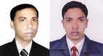 রফিকুল ইসলাম ও শেখ ফরিদ উদ্দিন আক্তার