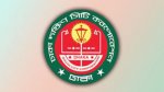 ডিএসসিসি’র একদিনের অভিযানে প্রায় সোয়া লাখ টাকা জরিমানা