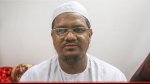 চরমোনাই পীর মুফতি সৈয়দ মুহাম্মদ রেজাউল করীম (ছবি: সাজ্জাদ হোসেন)