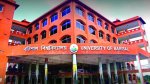 বরিশাল বিশ্ববিদ্যালয়ে ছাত্রীর ওপর হামলার ঘটনায় তদন্ত কমিটি